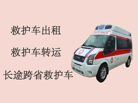 梅州救护车出租服务